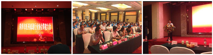 不朽情缘(中国)官方网站入口