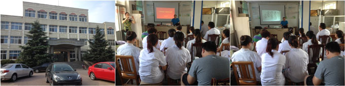 不朽情缘(中国)官方网站入口