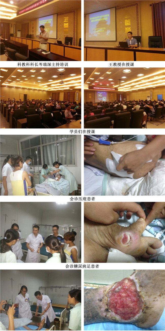 不朽情缘(中国)官方网站入口