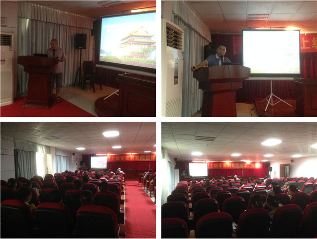 不朽情缘(中国)官方网站入口