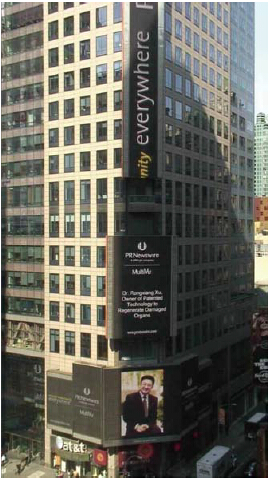 不朽情缘(中国)官方网站入口