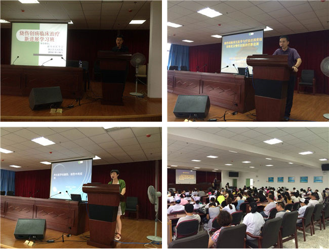 不朽情缘(中国)官方网站入口