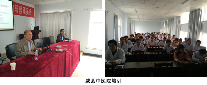 不朽情缘(中国)官方网站入口