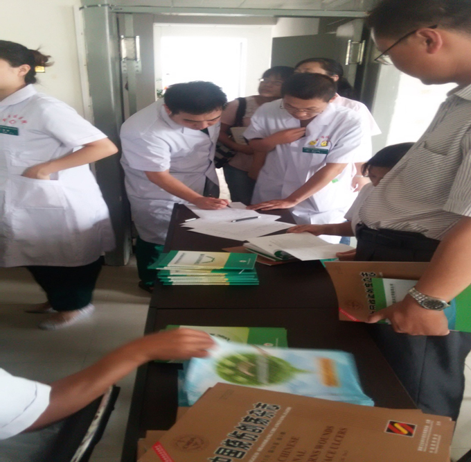 不朽情缘(中国)官方网站入口