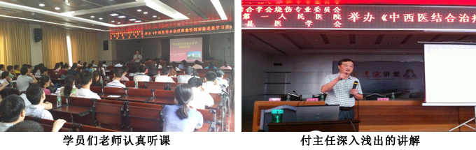 不朽情缘(中国)官方网站入口