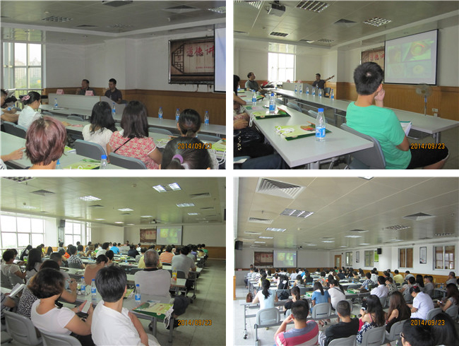 不朽情缘(中国)官方网站入口