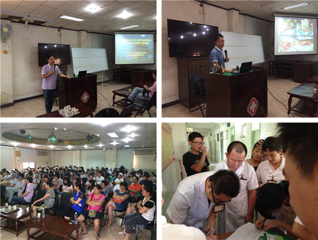 不朽情缘(中国)官方网站入口