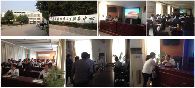 不朽情缘(中国)官方网站入口