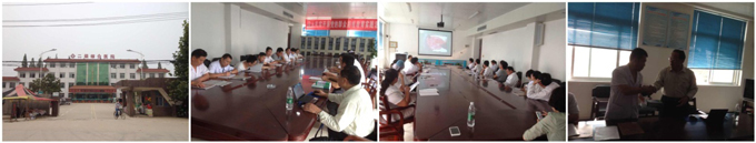 不朽情缘(中国)官方网站入口