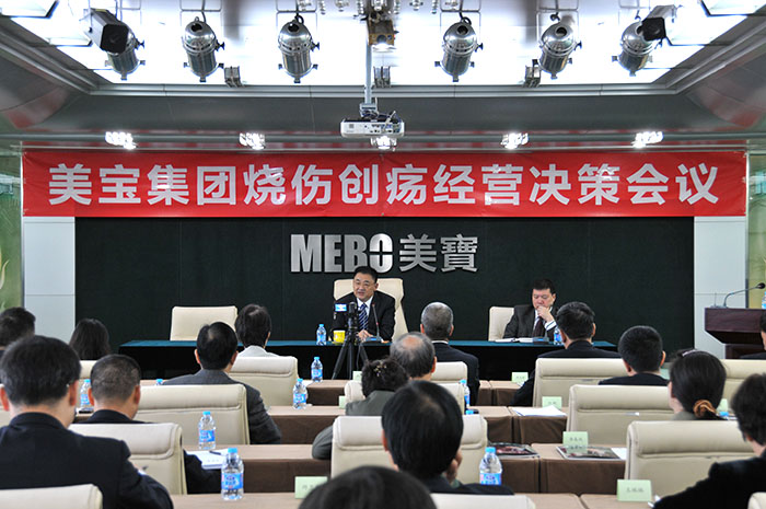 不朽情缘(中国)官方网站入口