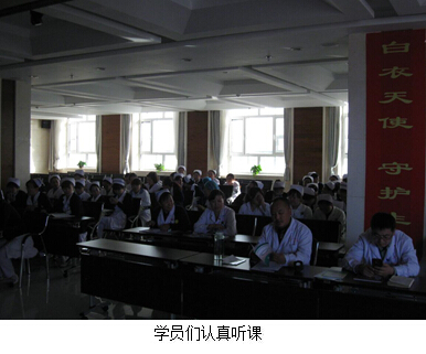 不朽情缘(中国)官方网站入口