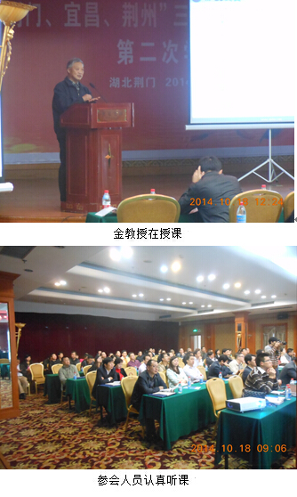 不朽情缘(中国)官方网站入口