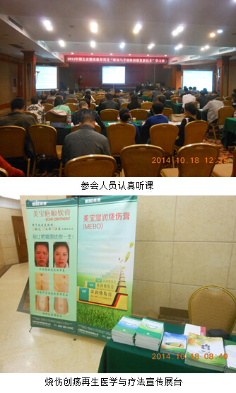 不朽情缘(中国)官方网站入口