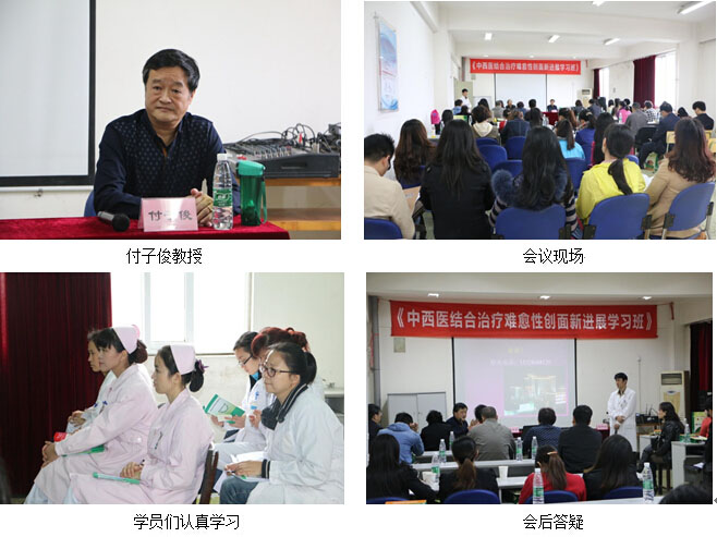 不朽情缘(中国)官方网站入口