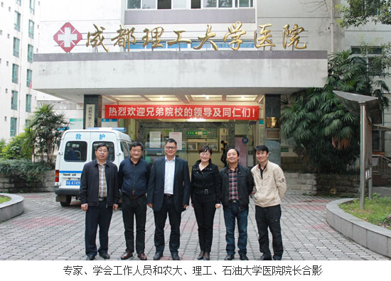 不朽情缘(中国)官方网站入口