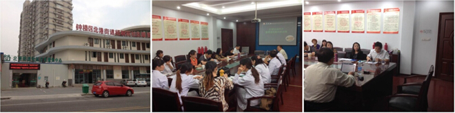 不朽情缘(中国)官方网站入口