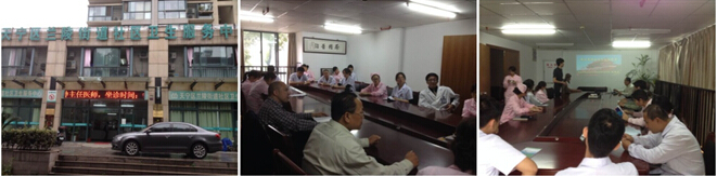 不朽情缘(中国)官方网站入口