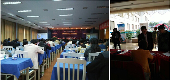 不朽情缘(中国)官方网站入口