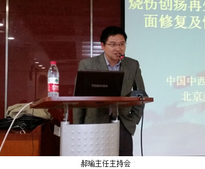 不朽情缘(中国)官方网站入口