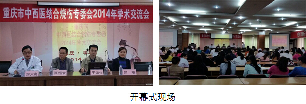 不朽情缘(中国)官方网站入口