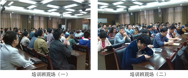 不朽情缘(中国)官方网站入口