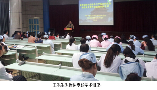 不朽情缘(中国)官方网站入口