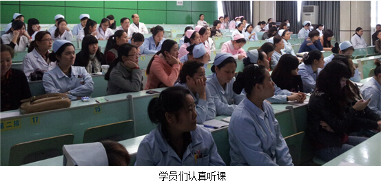 不朽情缘(中国)官方网站入口