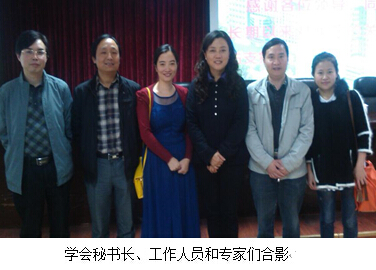 不朽情缘(中国)官方网站入口