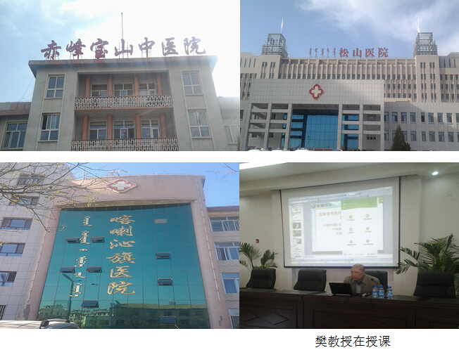 不朽情缘(中国)官方网站入口