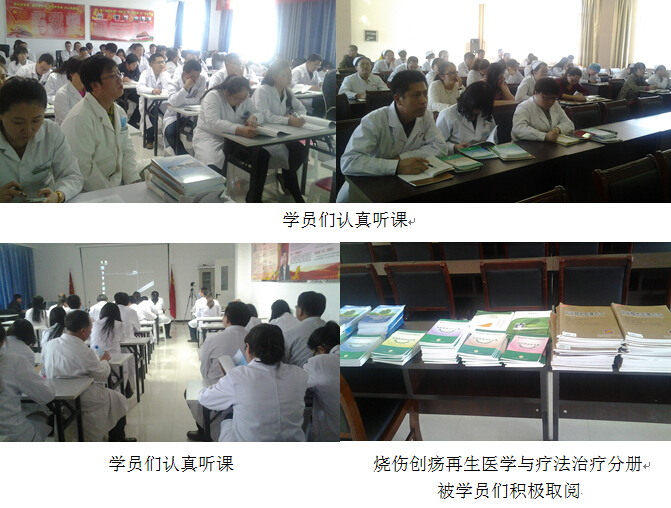 不朽情缘(中国)官方网站入口