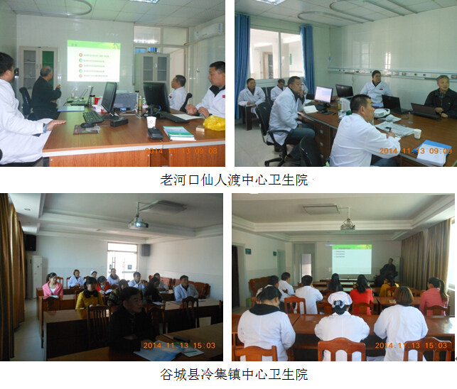 不朽情缘(中国)官方网站入口