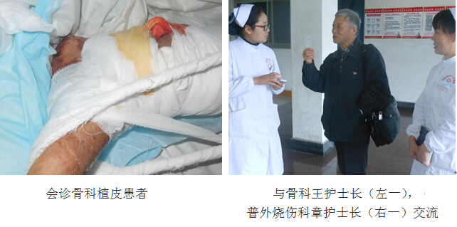 不朽情缘(中国)官方网站入口