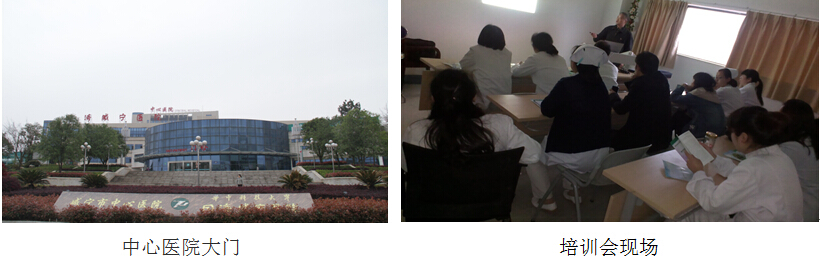 不朽情缘(中国)官方网站入口