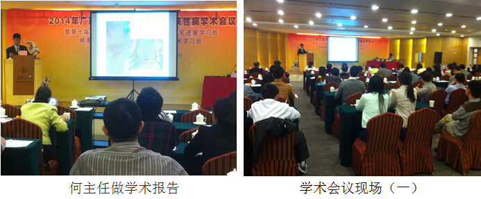 不朽情缘(中国)官方网站入口