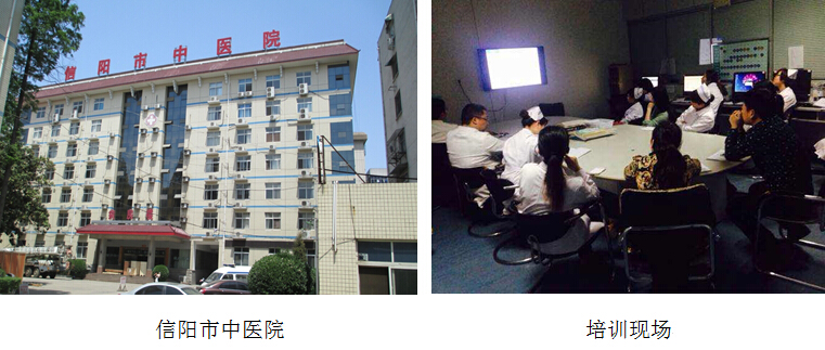 不朽情缘(中国)官方网站入口