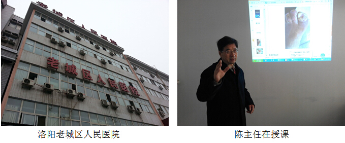 不朽情缘(中国)官方网站入口