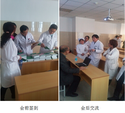 不朽情缘(中国)官方网站入口