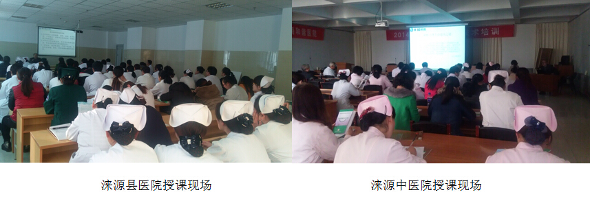 不朽情缘(中国)官方网站入口