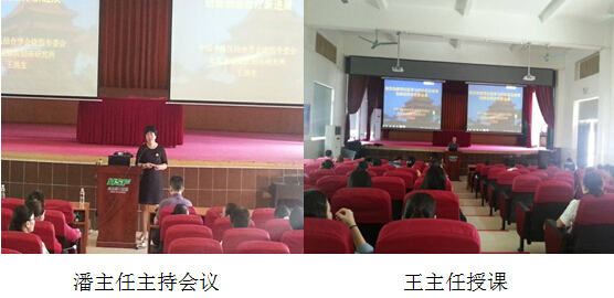 不朽情缘(中国)官方网站入口