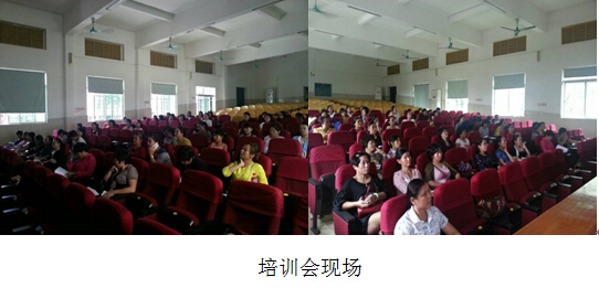 不朽情缘(中国)官方网站入口