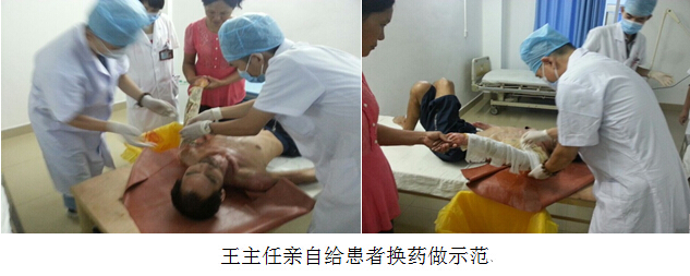 不朽情缘(中国)官方网站入口