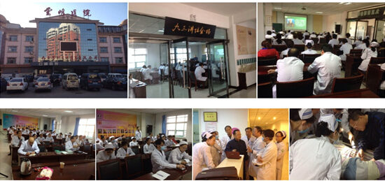 不朽情缘(中国)官方网站入口