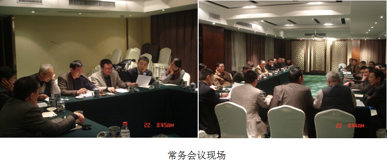 不朽情缘(中国)官方网站入口