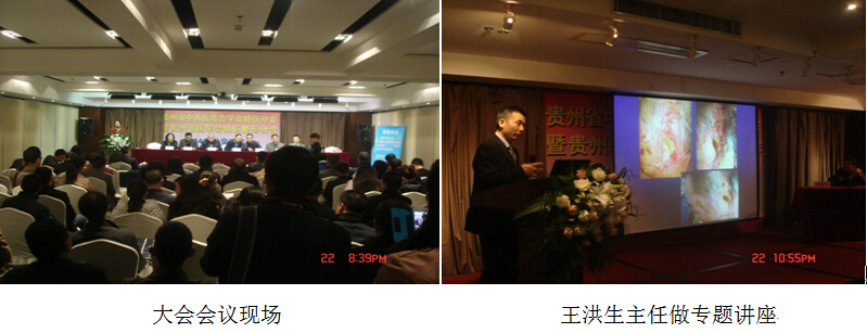 不朽情缘(中国)官方网站入口