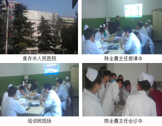 不朽情缘(中国)官方网站入口