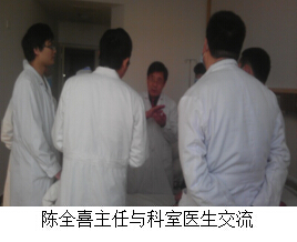 不朽情缘(中国)官方网站入口