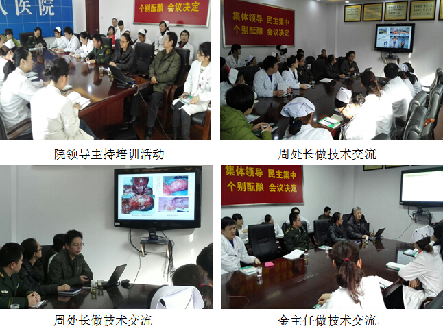 不朽情缘(中国)官方网站入口