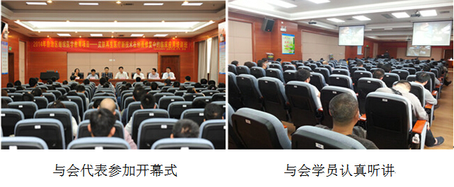 不朽情缘(中国)官方网站入口