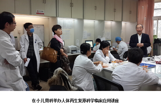 不朽情缘(中国)官方网站入口