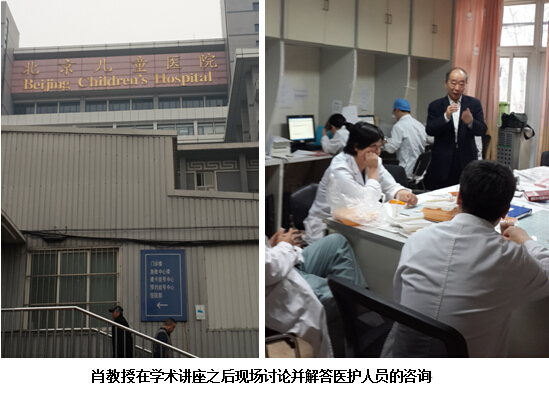 不朽情缘(中国)官方网站入口